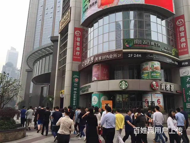 11号线地铁龙口西路全首层餐饮铺写字楼住宅高消费商圈出租的图片