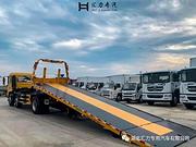 国六东风天锦小三轴一拖二清障车    多少钱