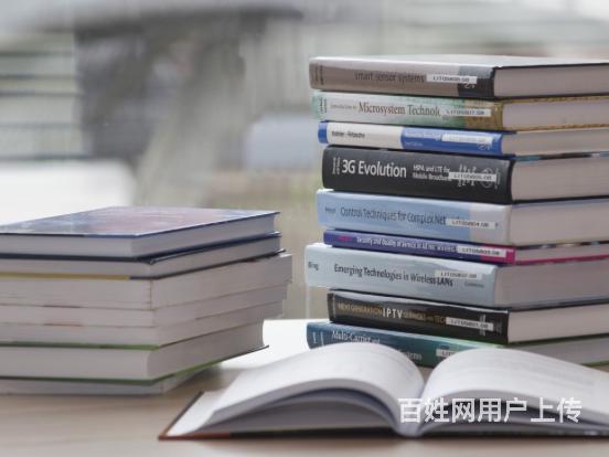 赤峰元宝山会计报税培训价格培训的图片