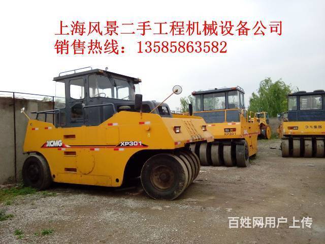 急售（闲置）二手胶轮30吨、26吨、20吨压路机的图片