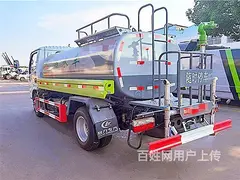 周口处理5吨10吨12吨15吨20吨25吨洒水车雾炮车运水车