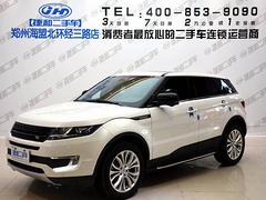 陆风X7 2015款 2.0T 自动 全景尊贵版