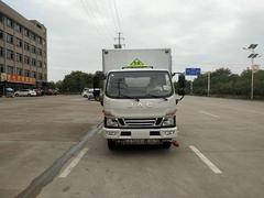 江淮国六易燃气体运输车厂家直销可分期包上户