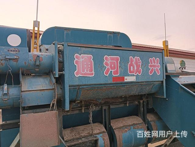 战兴脱谷机的图片
