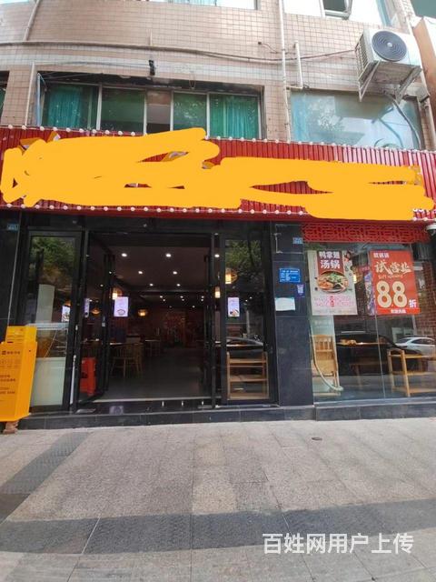 转让！160平汤锅干锅店转让的图片