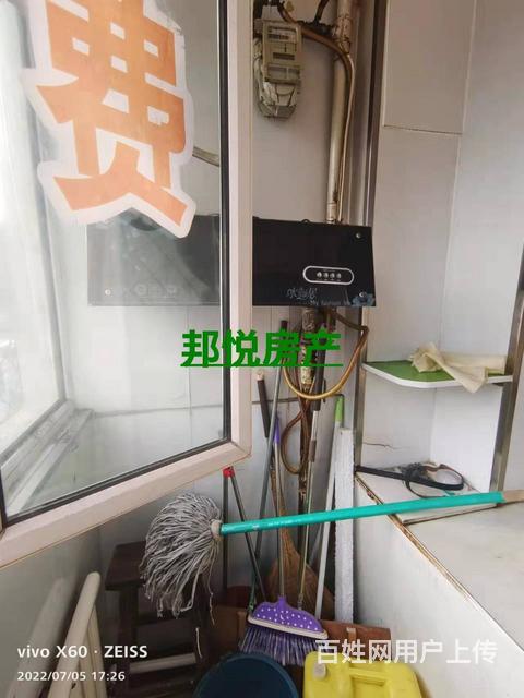 东山大跃进小学1楼60平8.5 商住两用 简单装修的图片