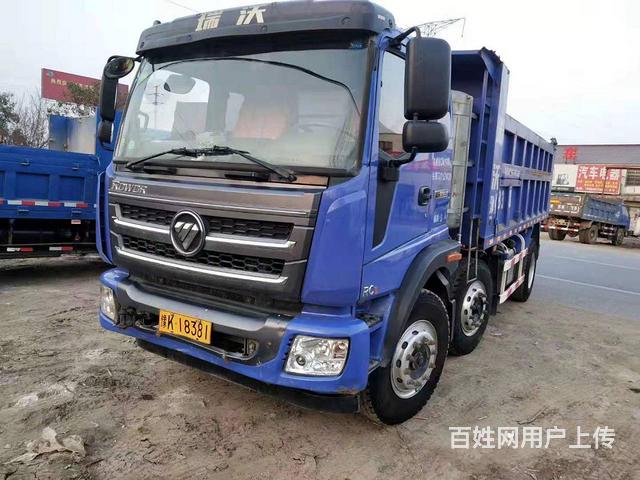 急转4台 前四后四 国5 全国提档过户 打包优先的图片
