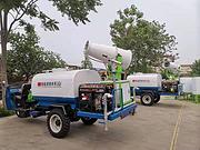 三轮洒水车