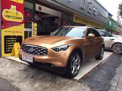 英菲尼迪FX 35 [进口] 2011款 3.5L
