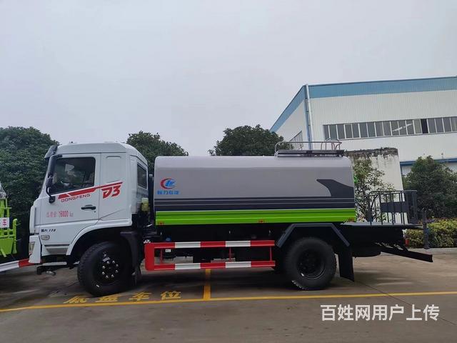 东风专底Ｄ312吨洒水车保证质量售后无忧的图片