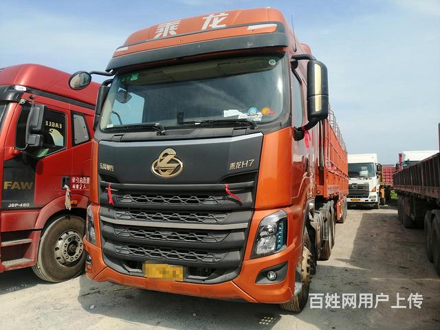 乘龙h7半挂车460潍柴13米高栏国五排放急售