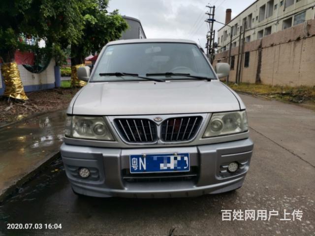 东南 富利卡 2003款 2.0 手动 自由版