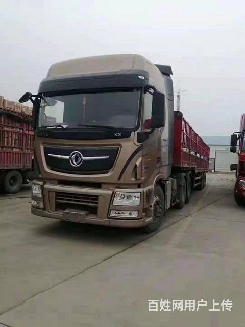 出售东风天龙560旗舰半挂车 国五的图片