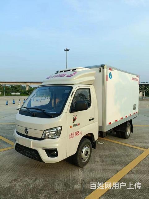 福田安东122马力小型冷藏车保证的图片