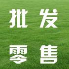 永州哪里有卖黑麦草草籽厂家