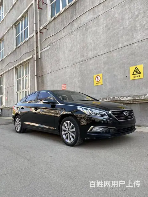 现代 索纳塔 2017款 第九代索纳塔 2.0 手自一体 G的图片