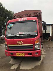 14年解放赛龙，价格面议，诚心要可以适当低一点