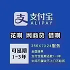 孝感网贷逾期信用卡*咨询客服