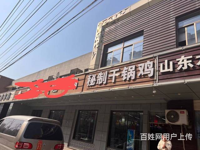 （淘铺铺免费推荐）张浦京东路400方豪装餐饮店转让的图片