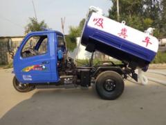 吸粪洒水车两用车 福田五征三轮吸粪车 柴油抽粪车