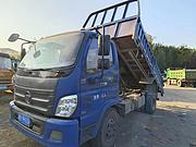 福田 自卸车 国5