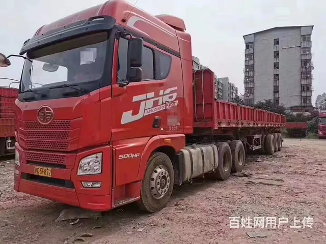 解放JH6半挂 国五  可提档的图片