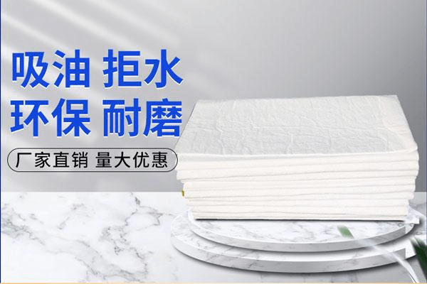吸油毡定制