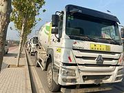 急转二手豪沃搅拌车 凌宇上装 大14方 380马力