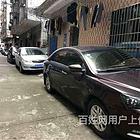 泉州写字楼银行抵押贷款|车辆绿本抵押企业贷款,办理大额银行贷