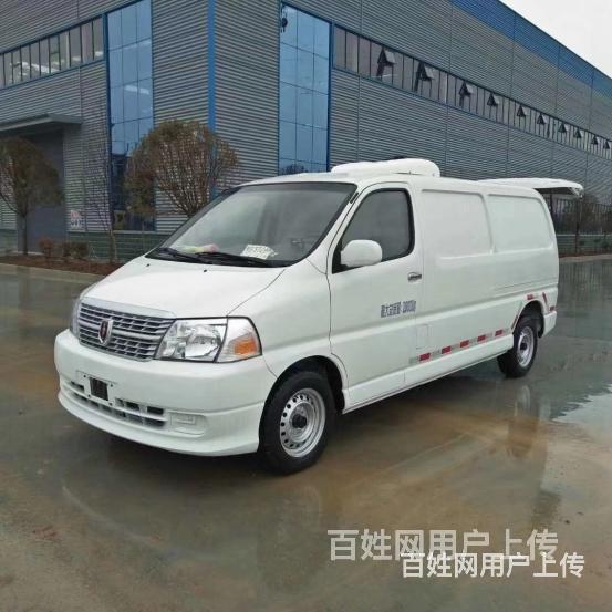 广元 可以拉疫苗的冷藏车-金杯厂家大促销多少钱一辆