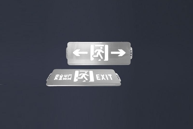 消防单面标志灯