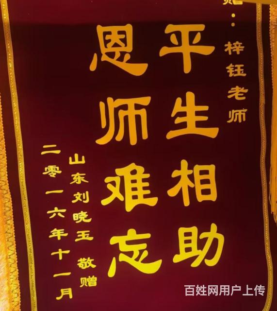 南昌针灸美雕精品班火热报名中的图片