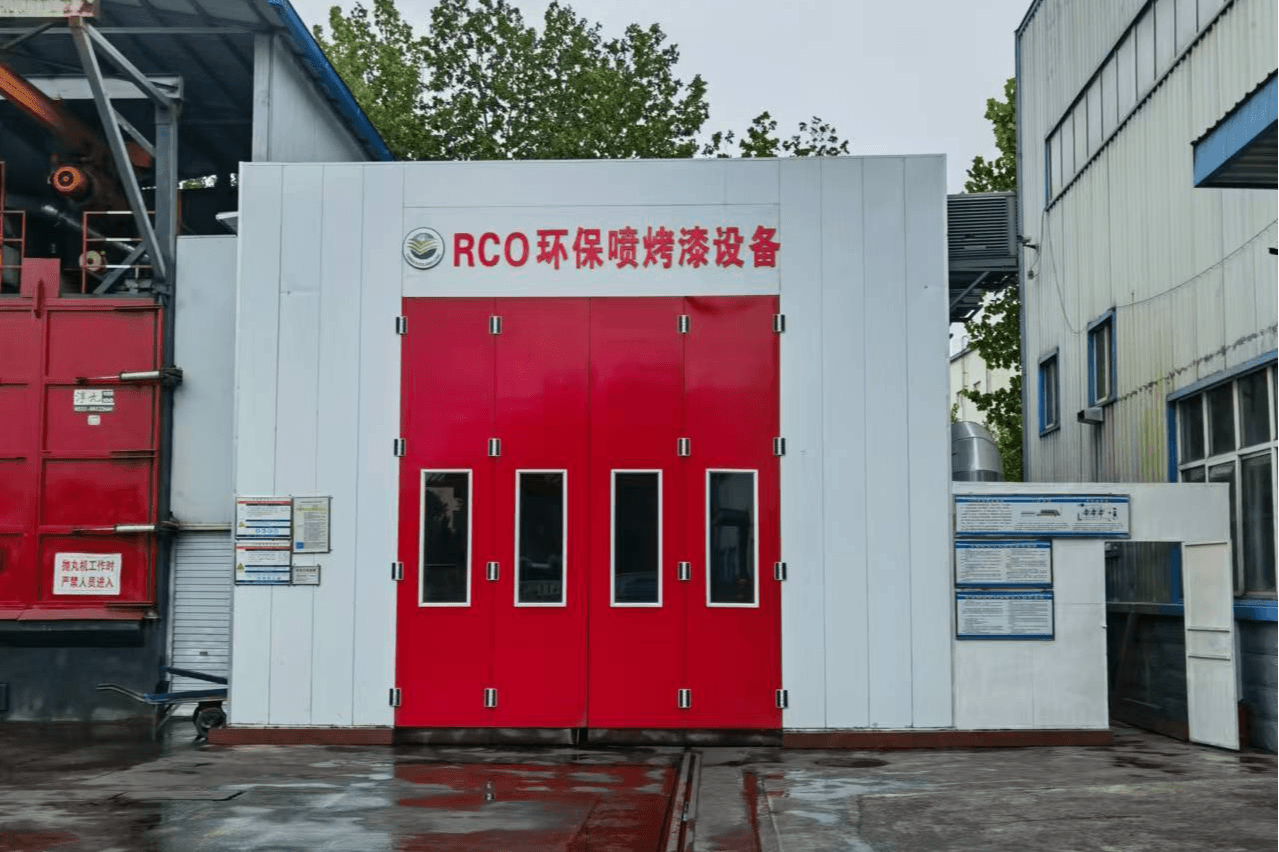 环保喷漆房3