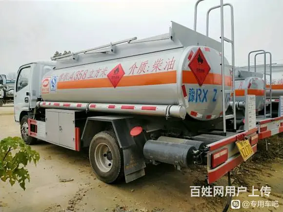 5吨河南户油车亏本甩卖证件手续齐全的图片