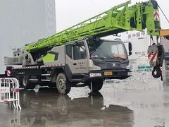 2020年中联25吨