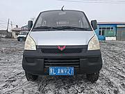 五菱 平板车