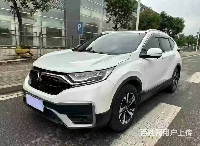 本田CR-V 2020款 1.5T 无级 240TURBO的图片