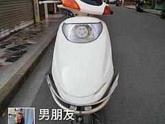 出售2017年尾白色五羊助力车100cc，带合格证