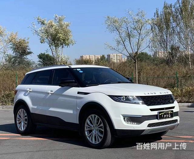 陆风X7 2015款 2.0T 手自一体 全景尊享版的图片