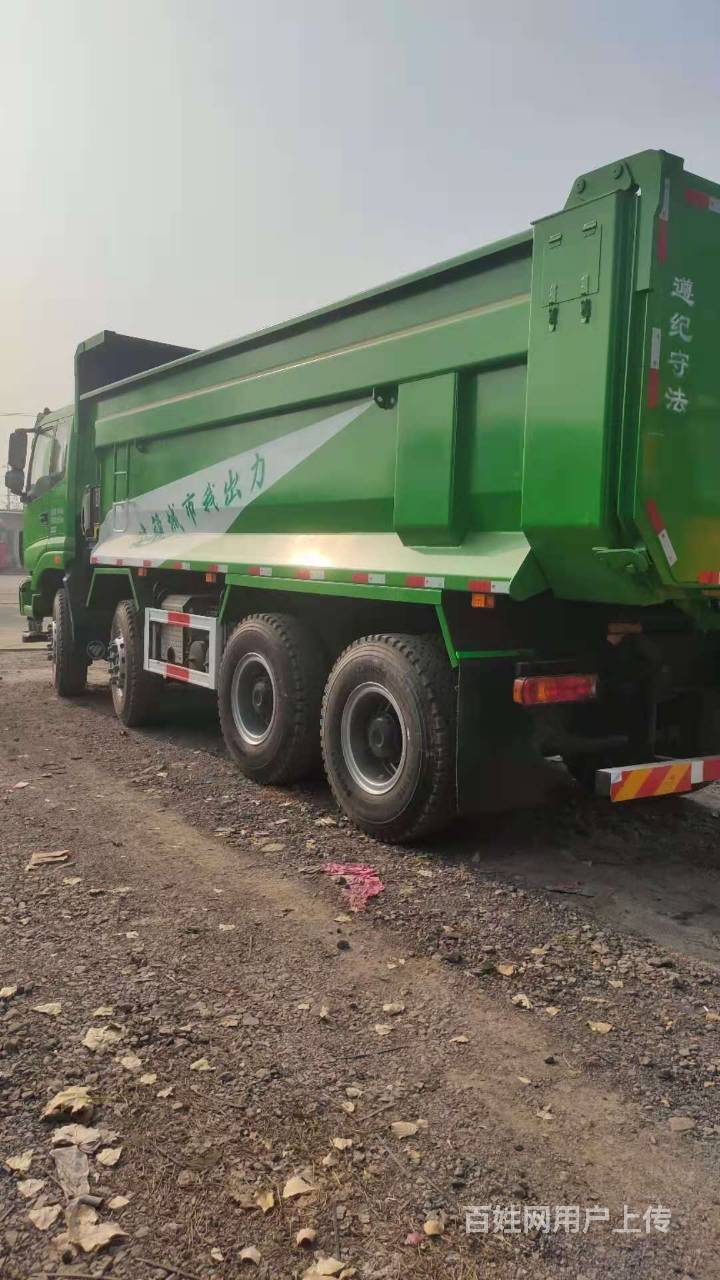 库存欧曼渣土车6.2米u型大箱336马力前四后八