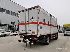 资阳6.8米7.6米气瓶9类杂项危险品箱式运输车运输车