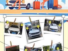 大众 宝来 2019款 宝来传奇 1.5 手自一体 时尚型