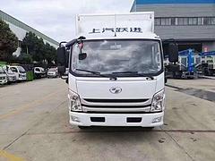 跃进超越自动挡4.2米冷藏车蔬菜水果 保鲜冻货运输