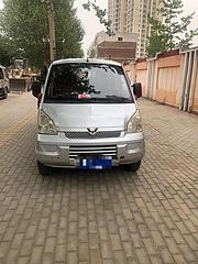 五菱 五菱荣光 平板车