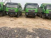 红岩杰狮自卸车 国五 390马力 8.6米前四后八