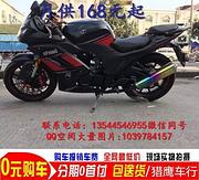跑车分期付款 150CC至350CC 全国包邮