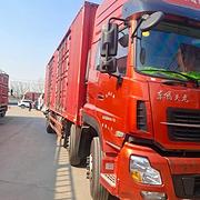 国五天龙快递箱车
