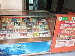 （速转店九年）急转 碧桂园鹿鸣湖便利店 租金优
