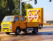 江铃蓝牌防撞车 缓冲防撞车 厂家现车包上牌