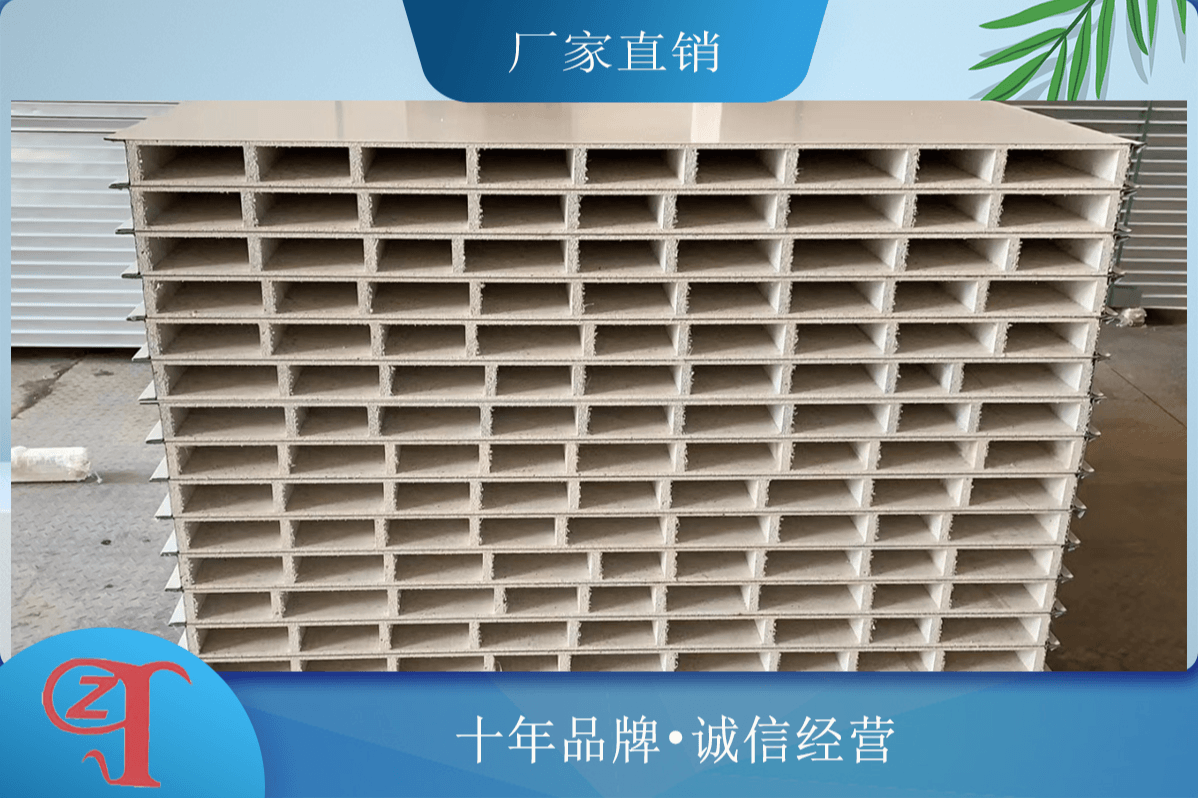 中空玻镁岩棉净化板